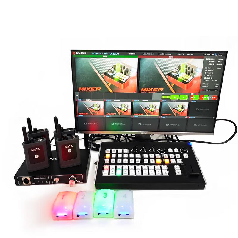 TCHD-860H 8-Channel HD Video Switcher Control Keyboard for VMIX