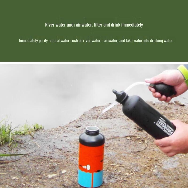 Jingyi Portable Outdoor Emergency Water Filter