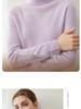 Women's Pure Cashmere Long Sleeve Lapel Pullover Sweater for Autumn/Winter