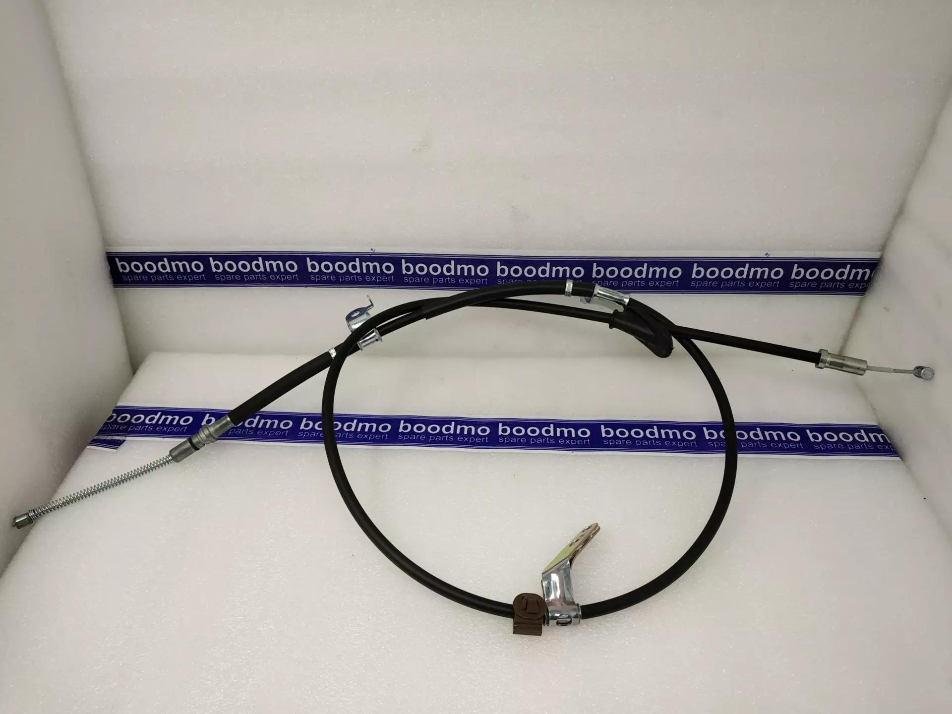 

Cable Set, Parking Brake for HONDA CITY (GM) 5TH GEN - 47510TM0T01