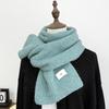 Blended Knitted Solid Color Korean Atmosphere Scarf Women's New Autumn and Winter Student Warm Scarf Men