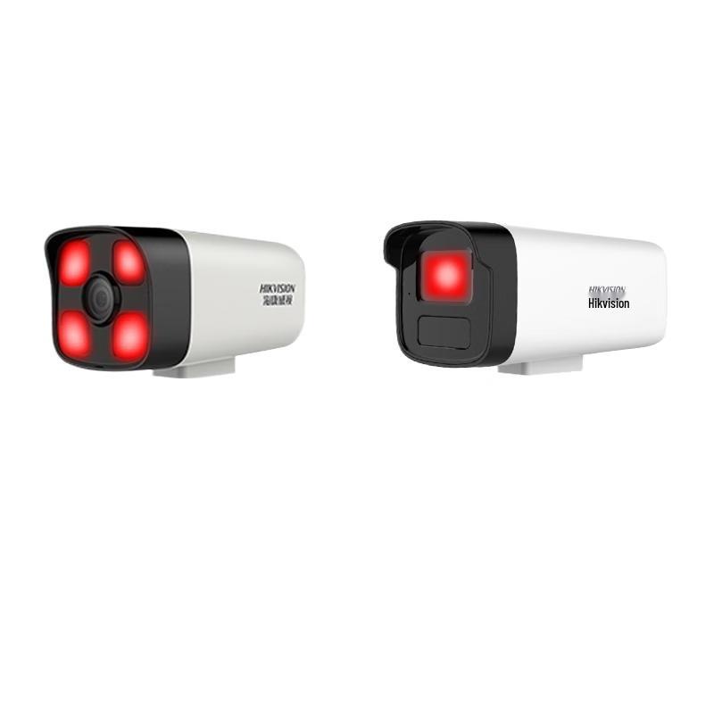 

Hikvision 2MP Outdoor POE IR Night Vision Security Camera with Audio