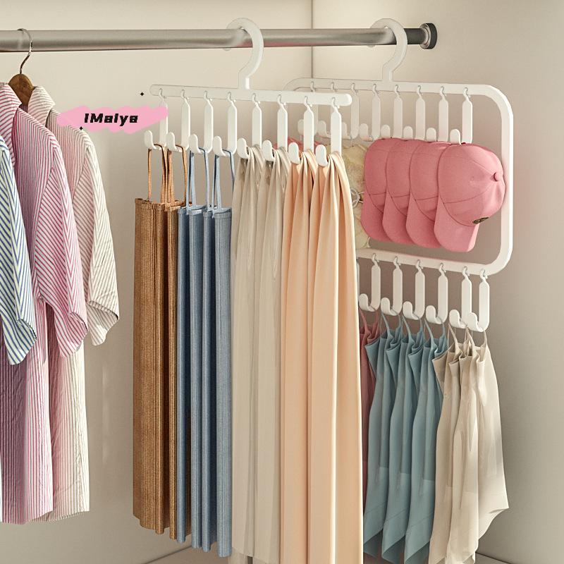 M-Multifunctional Wardrobe Vest Underwear Camisole Storage Hanger with Hat Hook And Clip Clothes Drying Rack for Organization