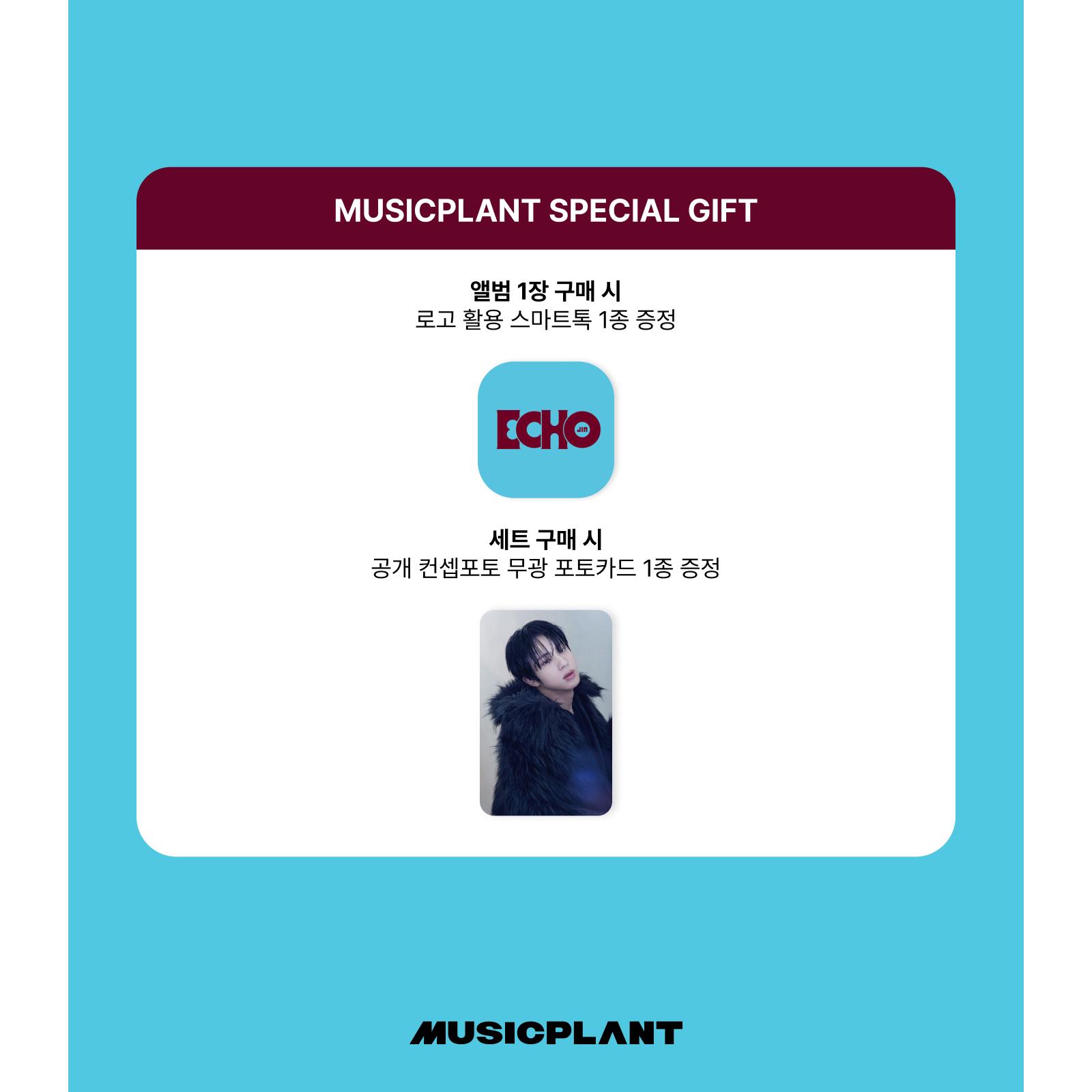 

JIN (БТС) - МИНИ 2-й [Эхо] (Онлайн-преимущество) POB MUSIC PLANT SET