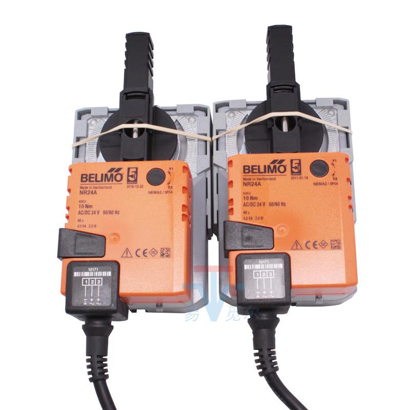 Belimo 24V Electric Ball Valve Actuator NR24A/NRU24 10Nm On/Off