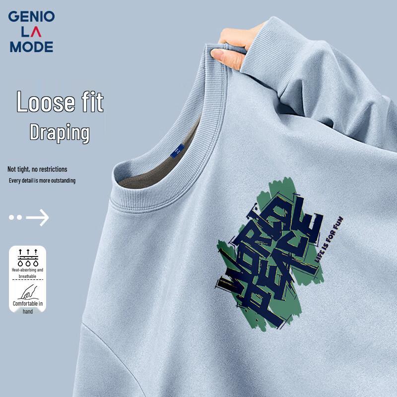 

Мужской свитшот GENIOLAMODE из тяжелого замшево-бархатного флиса с подкладкой, с круглым вырезом XL