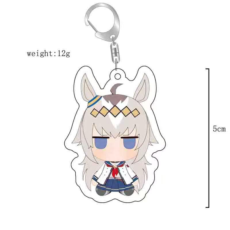 Uma Musume Ashimoro Cinderella Oguri Cap Keychain Pendant - Cute Anime Backpack Ornament