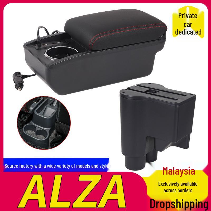 Proton ALZA Armrest Box Interior Modification Storage, Malaysia