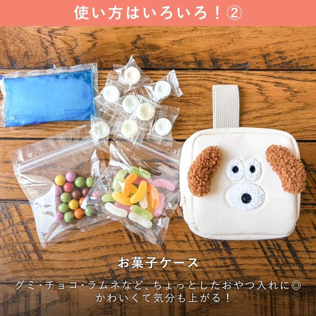 Branch Brother Marks Toast Rice Ball Pouch BRM-PO06-A