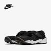 Women Sandal Air Lift Bread 848386 001