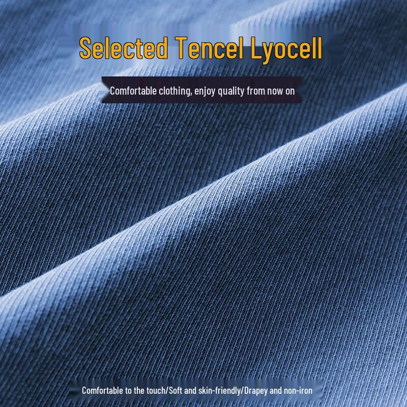 TUCANO Men's Summer Cooling Tencel Straight-Leg Pants