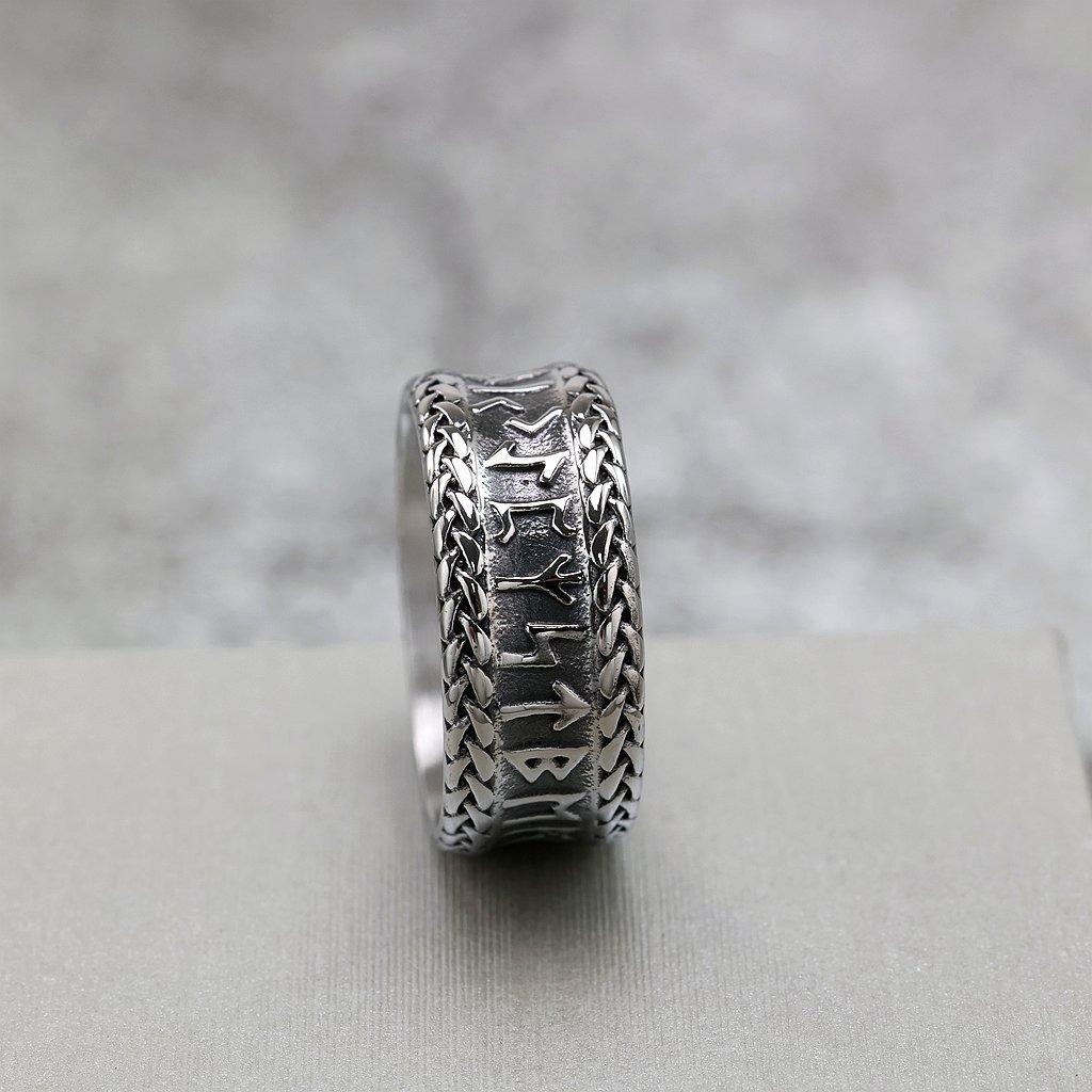 Vintage Stainless Steel Men's Viking Rune Ring Fashion Statement Band