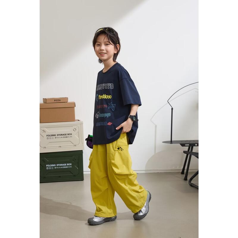 Kids' Summer Loose Wide-Leg Cargo Pants