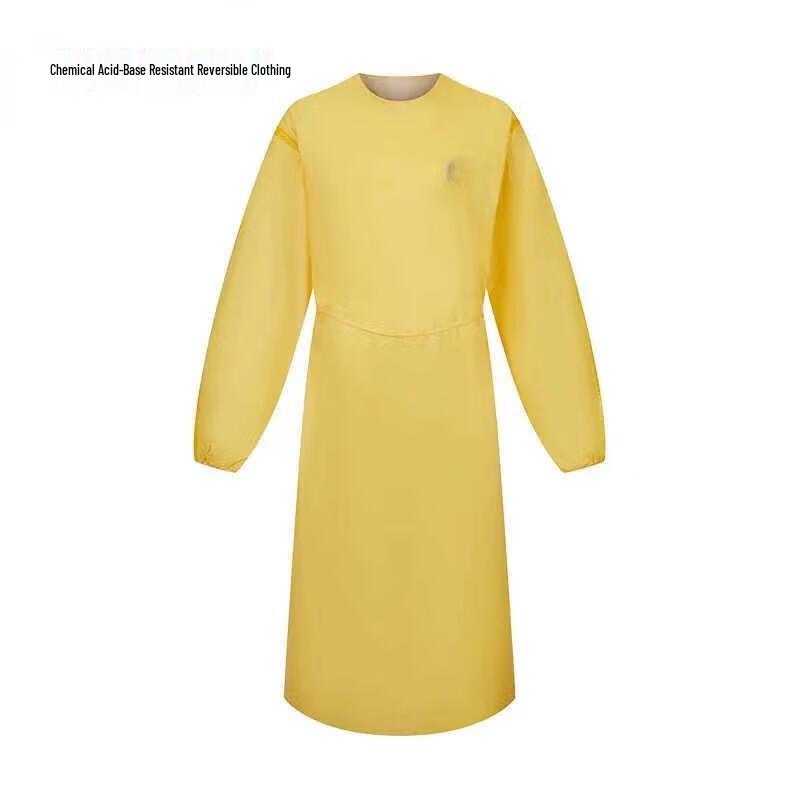 Gong Deng Deng Chemical Protective Work Apron