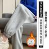 Grey lamb wool sweatpants women's autumn and winter small casual tied feet and thin cotton pants fleece thickened sweatpants