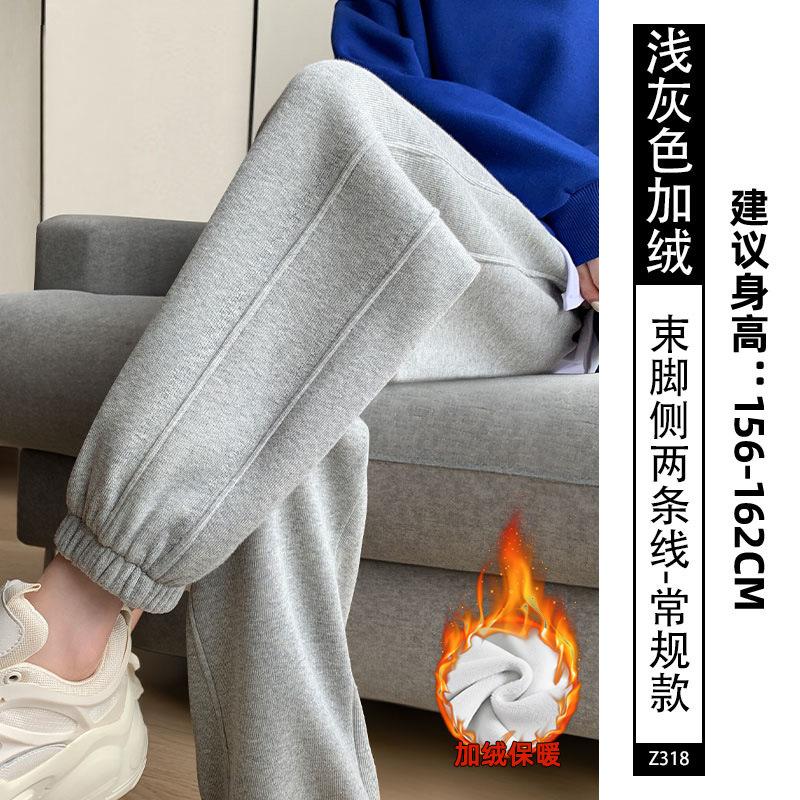 Grey lamb wool sweatpants women's autumn and winter small casual tied feet and thin cotton pants fleece thickened sweatpants