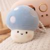1pc 10cm Cartoon Mushroom Peluche Toy Kawaii Plant Plush Mushroom with Pearl Pendant Dolls Cute Toy for Children Girls Gifts