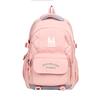 Students Third To Sixth Grade School Bag Women's Large Capacity Backpack