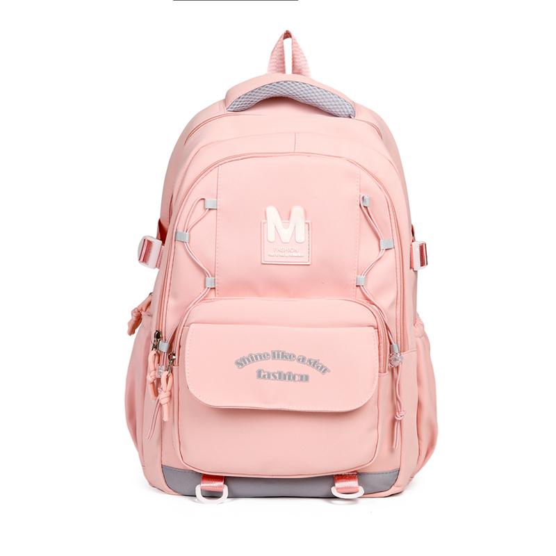 Students Third To Sixth Grade School Bag Women's Large Capacity Backpack