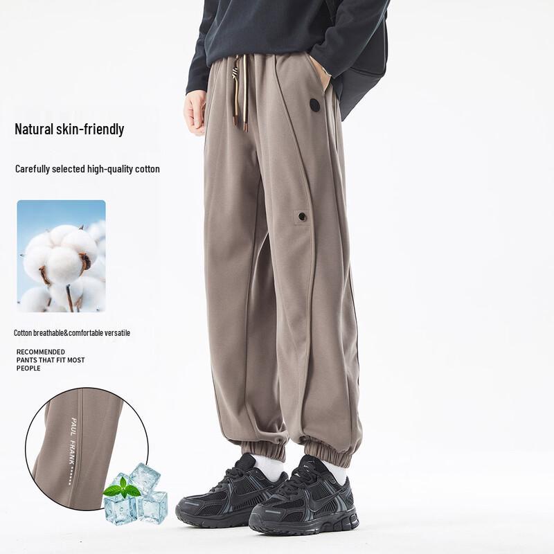 Paul Frank Men s Casual Jogger Pants S