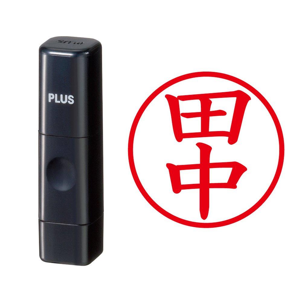 

Plus Seal Name Cube Black Tanaka Script 58-463 IS-009NQ