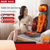 Full Body Kneading Massage Cushion CN Plug (adapter Included)