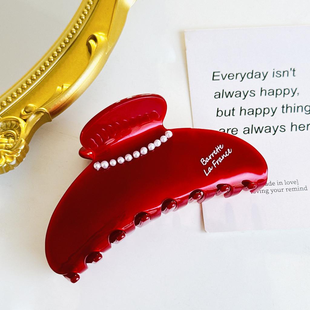 Stylish Red Series Large Acetate Hair Claw For Women Perfect For Fashionable Looks