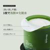 Meebak Cica Cleansing Pads (80 Sheets)  Makeup Remover Wipes, Cleansing Wipes, Face Wash, Korean Cosmetics, Exfoliation, Moisturizing Care