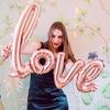 LOVE Letter Foil Balloon Lipstick Red Lip Foil Balloon Anniversary Wedding Valentine's Day Birthday Party Decoration Bridal Ball