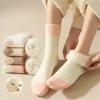 Fleece and Thickened Warm Cashmere Socks, Autumn and Winter Sleeping Fleece Mid-calf Socks, Solid Color Casual Home Floor Socks