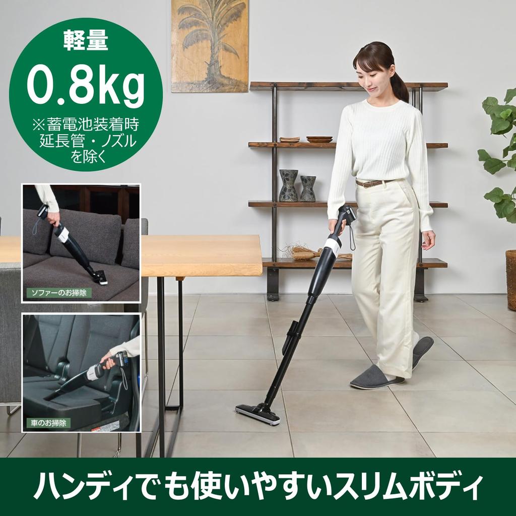 HiKOKI Cordless Stick Slide Type Battery Battery Capacity Dust Case Type R12DB small maximum suction power Cleaner, 10.8V Type, 1.5Ah, (ESB) [Easy,