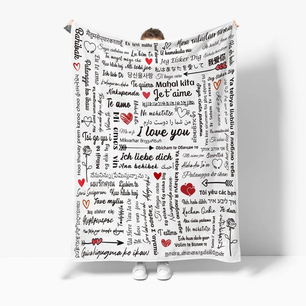 Flannel Digital Print Pattern Blanket Letter Envelope To Mother Gift Blanket
