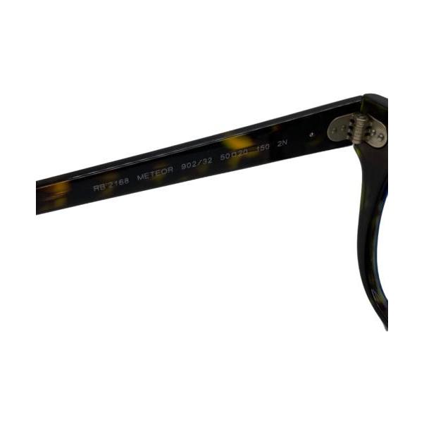 Used METEOR Sunglasses/Meteor