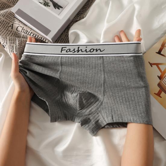 Men Boxer Underwear Elastic Mid-Waist Design Patchwork Color U-Convex Shorts Briefs Smooth Texture Panties