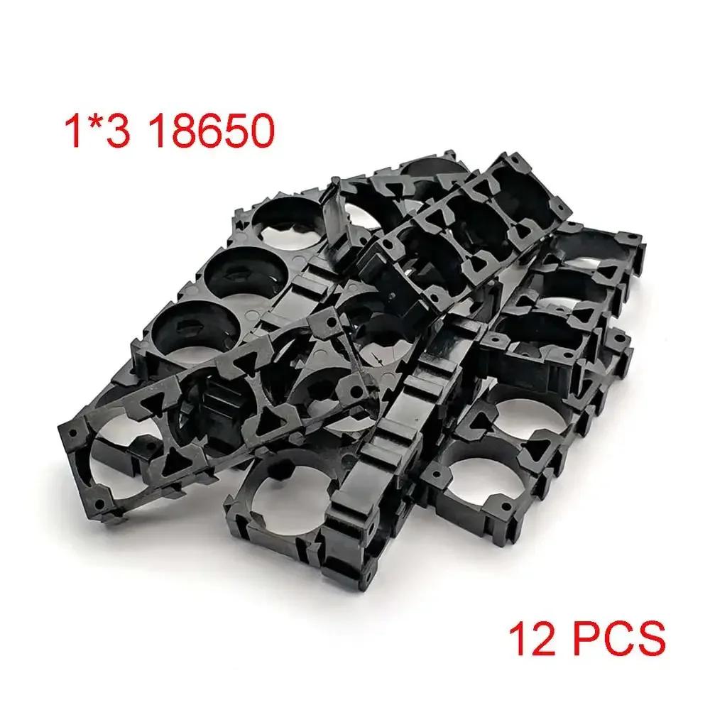18650 Battery Holder Safety Anti Vibration Holder Bracket Li-ion Cell Holder Cylindrical Plastic Case Diameter 18.5mm