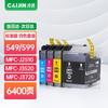 Caijin Compatible Ink Cartridge Set for Brother LC545/LC549/LC595/LC599