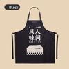 Waterproof Polyester Apron For Professional Kitchen Use And Antioil Protection For Adults