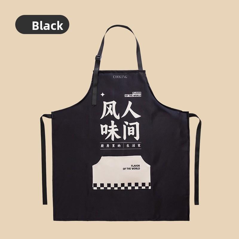 Waterproof Polyester Apron For Professional Kitchen Use And Antioil Protection For Adults