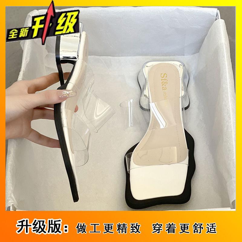 Fashion versatile women's design sense niche transparent cool slippers thick heel 2025 new popular slippers women's summer wear