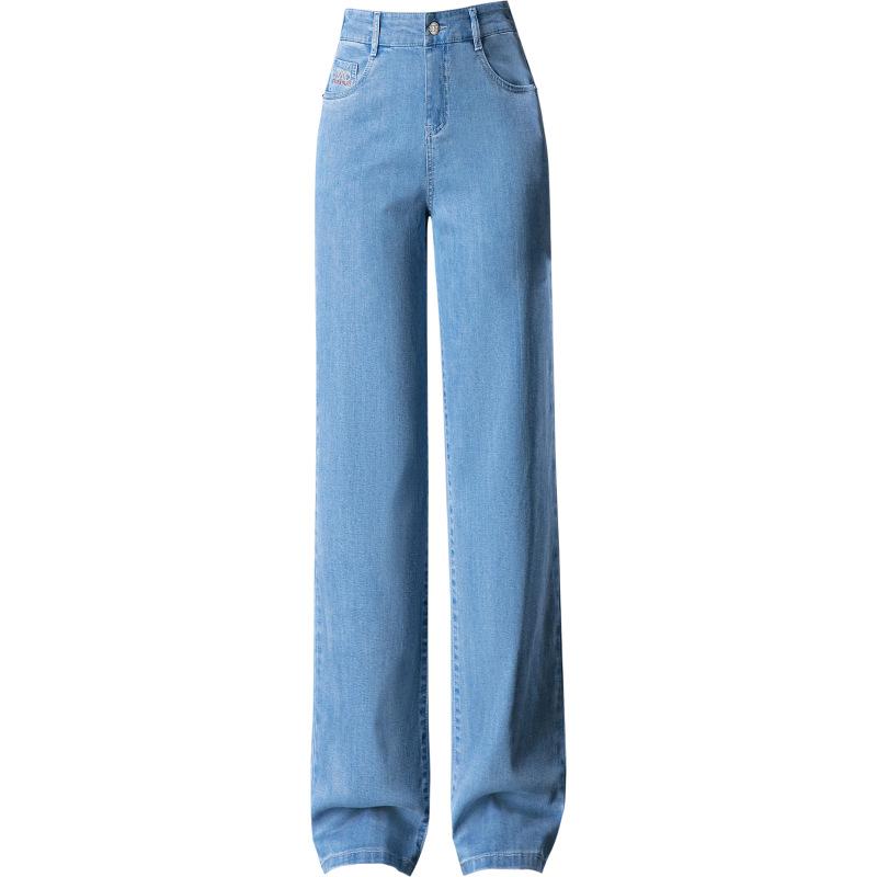 Women's Tencel High-Waisted Cropped Wide-Leg Jeans - 2024 Summer Light Slim-Fit