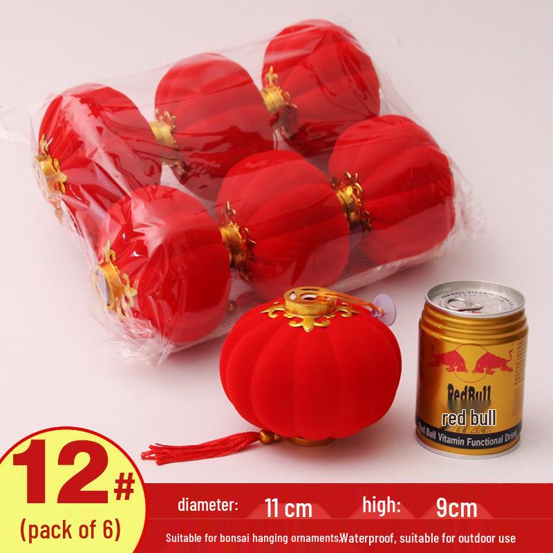 Flocked Lantern Ornaments for New Year & Spring Festival 2025 - Wedding, Festive, Outdoor Courtyard Decorations