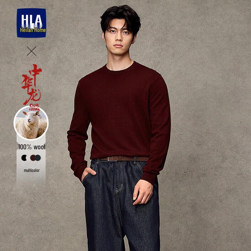 HLA Men's Autumn Pure Wool Dragon Collection Knit Sweater