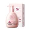 YILOMOS High-Efficiency Whitening Sunscreen 150g - Anti-UV Summer Military Training Protection