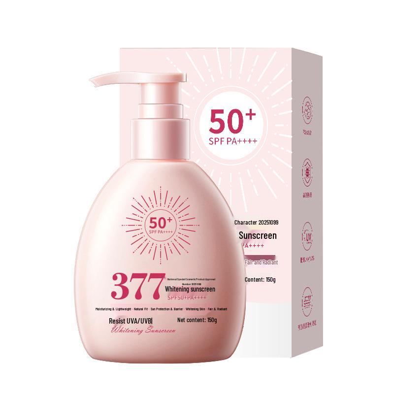 YILOMOS High-Efficiency Whitening Sunscreen 150g - Anti-UV Summer Military Training Protection YILOMOS Whitening Sunscreen 150g