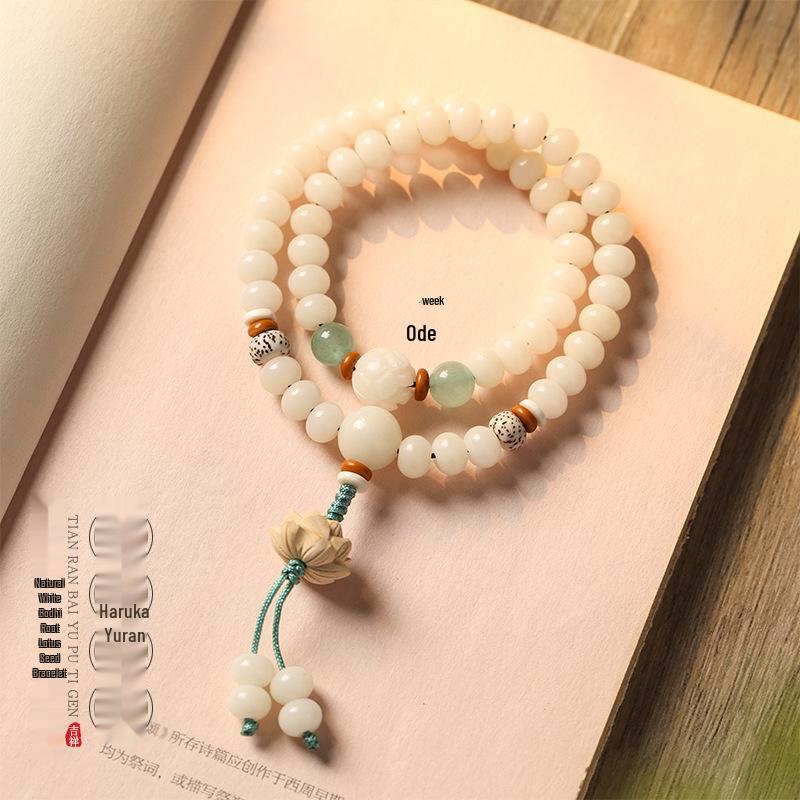 Original White Bodhi Root Retro Women's Lotus Pendant Bracelet