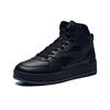 Men's Sneakers ANTA Original 2 Skate Shoes Men's High-top Black