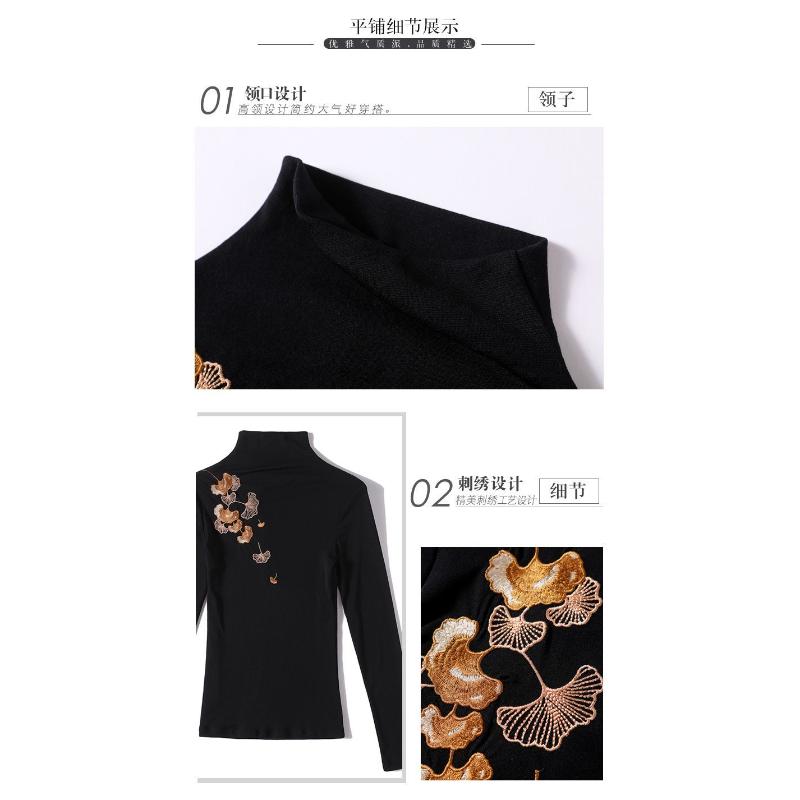 New Autumn and Winter Fashionable Versatile Black Embroidered Turtleneck Slim Long-sleeved Mesh T-shirt Bottoming Shirt