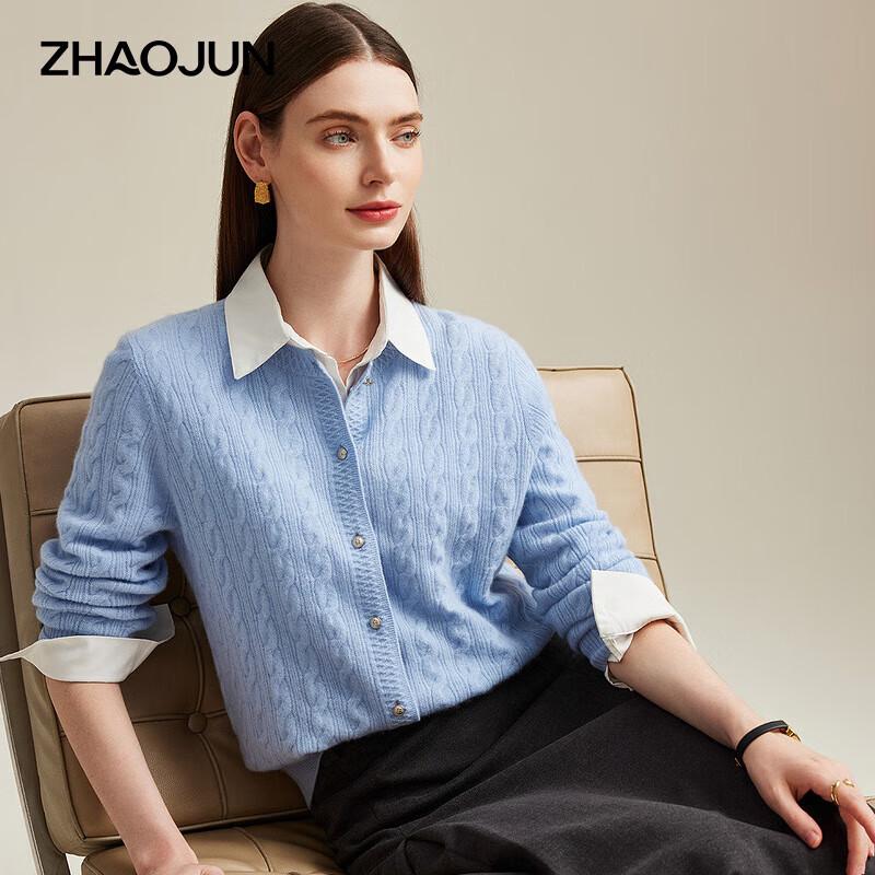 Zhaojun Women's Pure Cashmere Cable Knit Cardigan Sweater