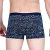 Men Boxer Underwear Elastic Mid-Rise Three-Dimensional Tailoring Shorts Briefs U-Convex Quick-drying Panties