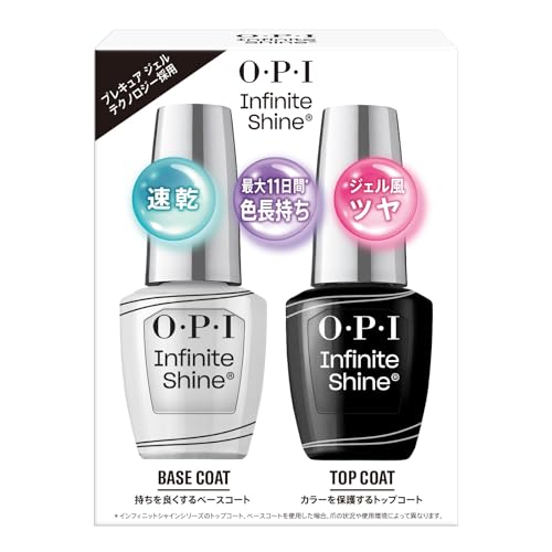 OPI Infinite Shine ISP07 Top Coat and Base Coat Set (2 Coats) - Quick-Drying, Long-Lasting, Gel-Like Shine, 15ml Each (Gift Box)